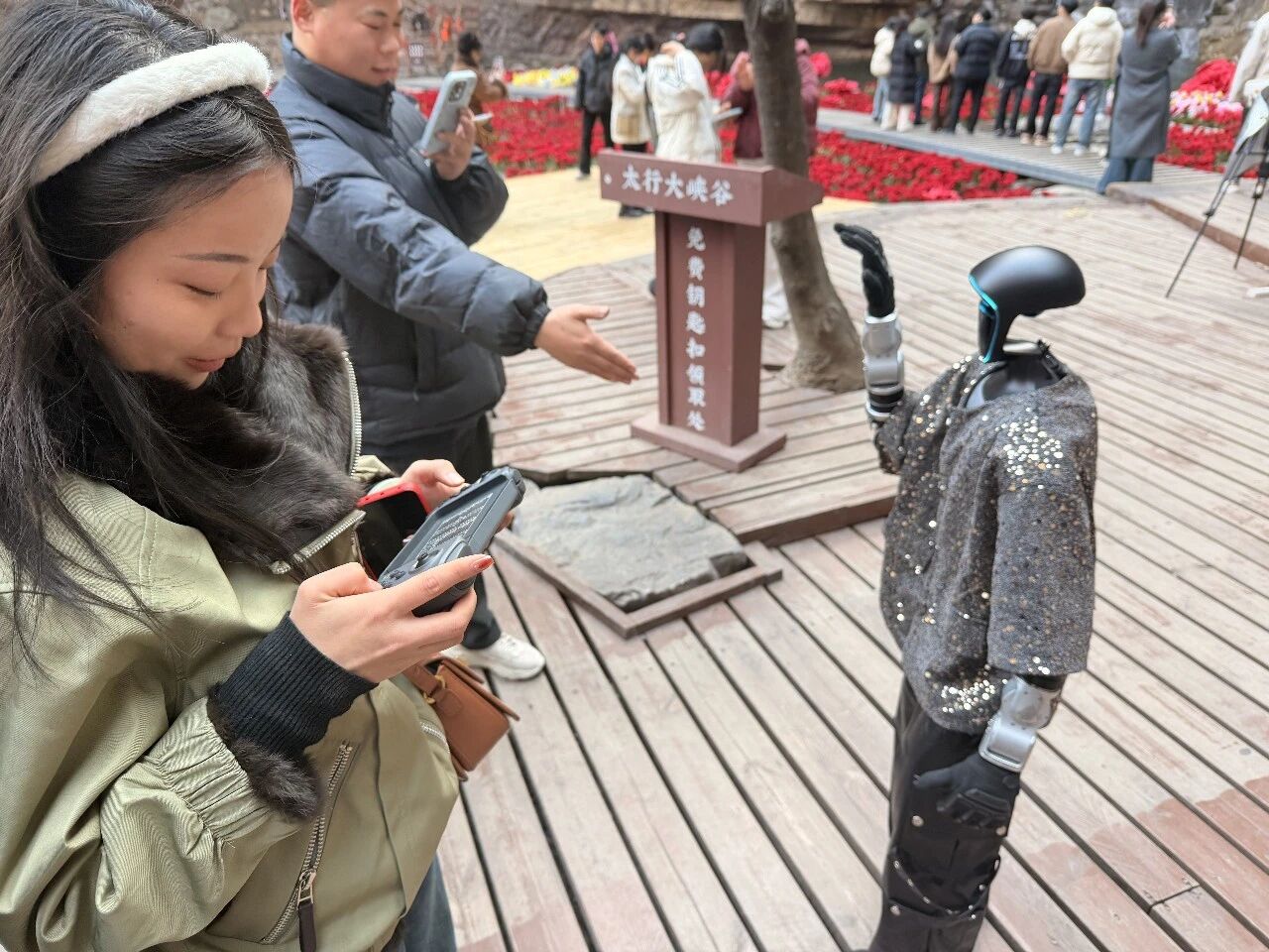 微信图片_2026-02-24_162010_470