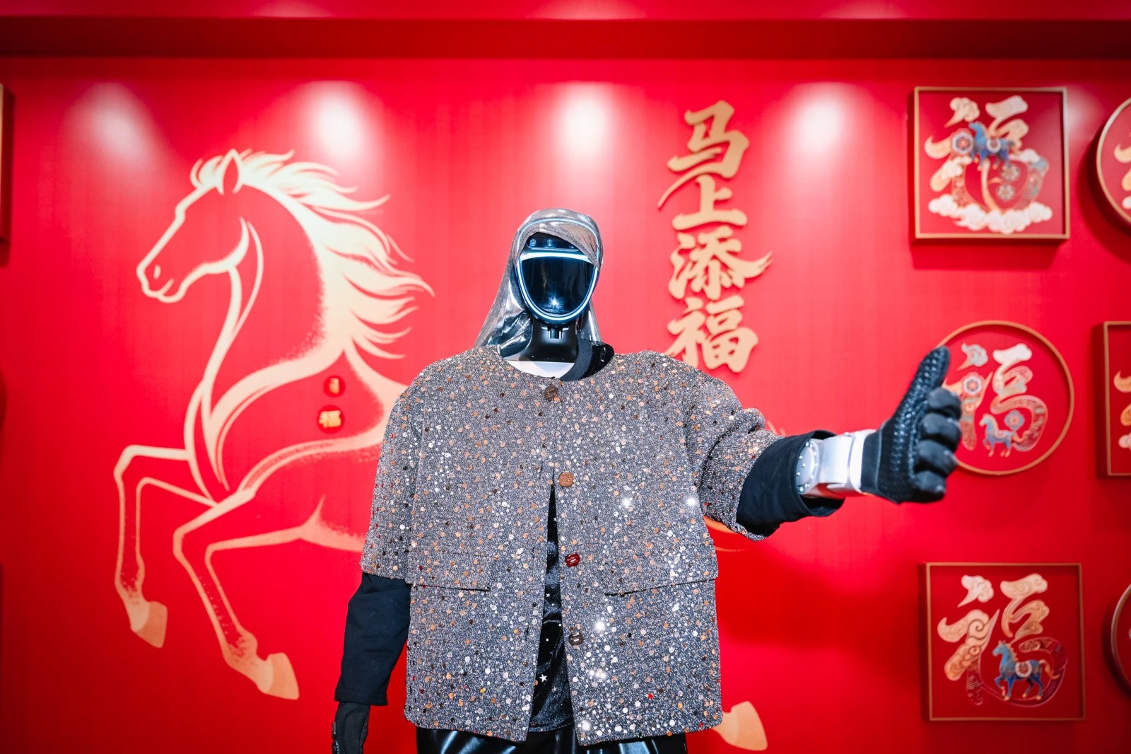 微信图片_2026-02-24_104123_062_看图王