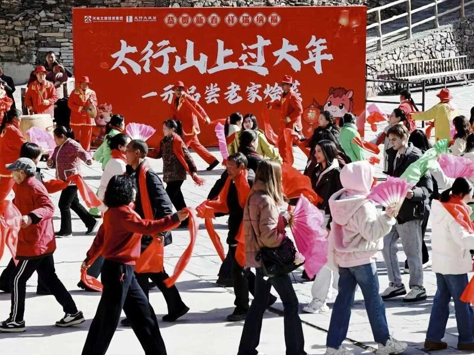 央视聚焦林州太行大峡谷！中外游客共赴太行，沉浸式体验中国年