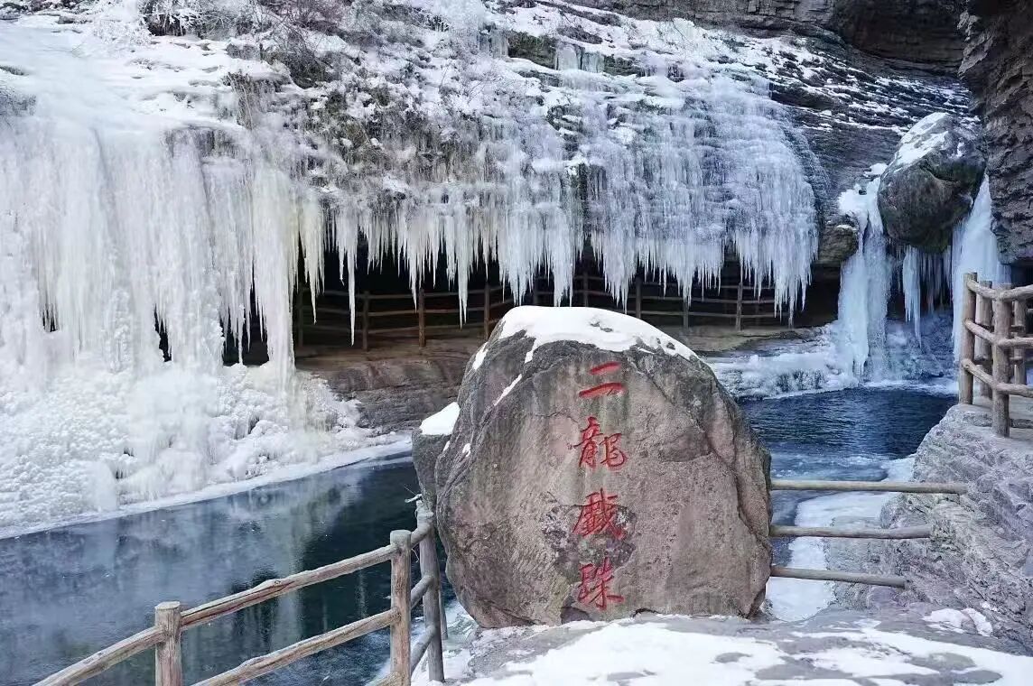 微信图片_2026-02-24_112639_955