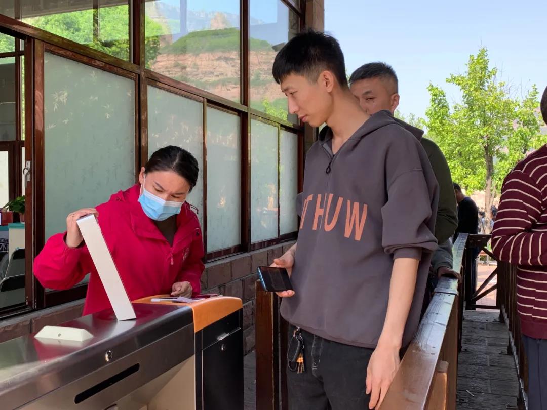 微信图片_20210506083255