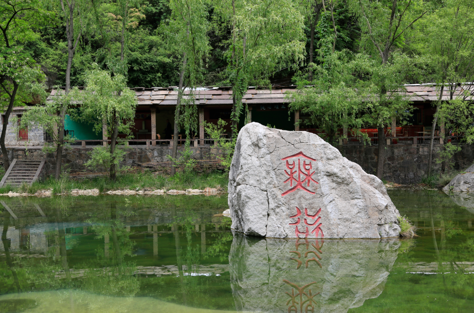 微信图片_20200415085426