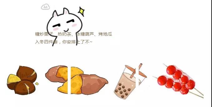 微信图片_20211130183416