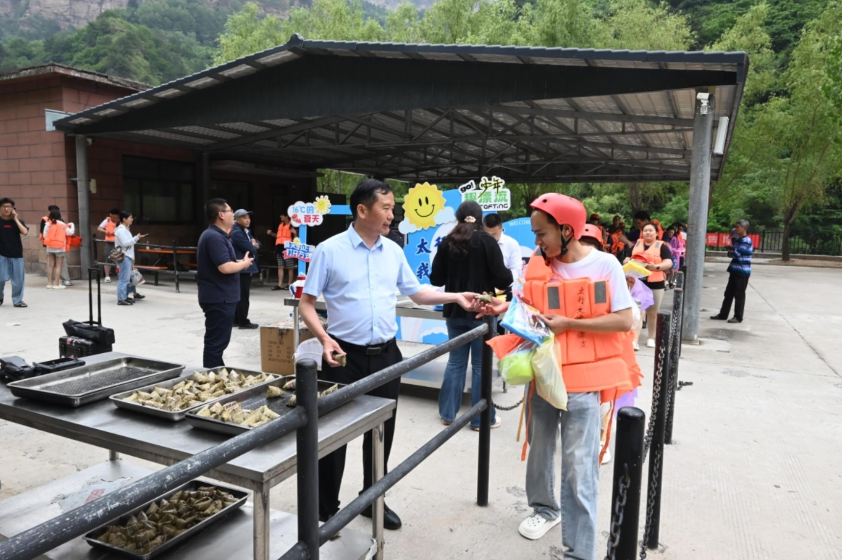 微信图片_20250603080928