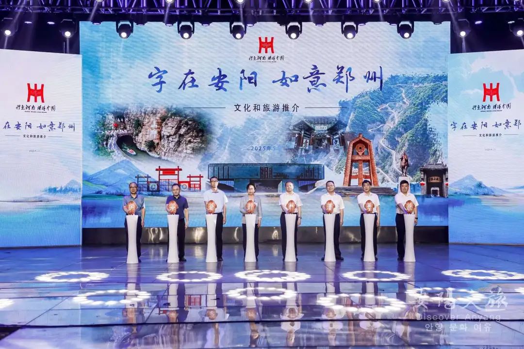 微信图片_20250528092745