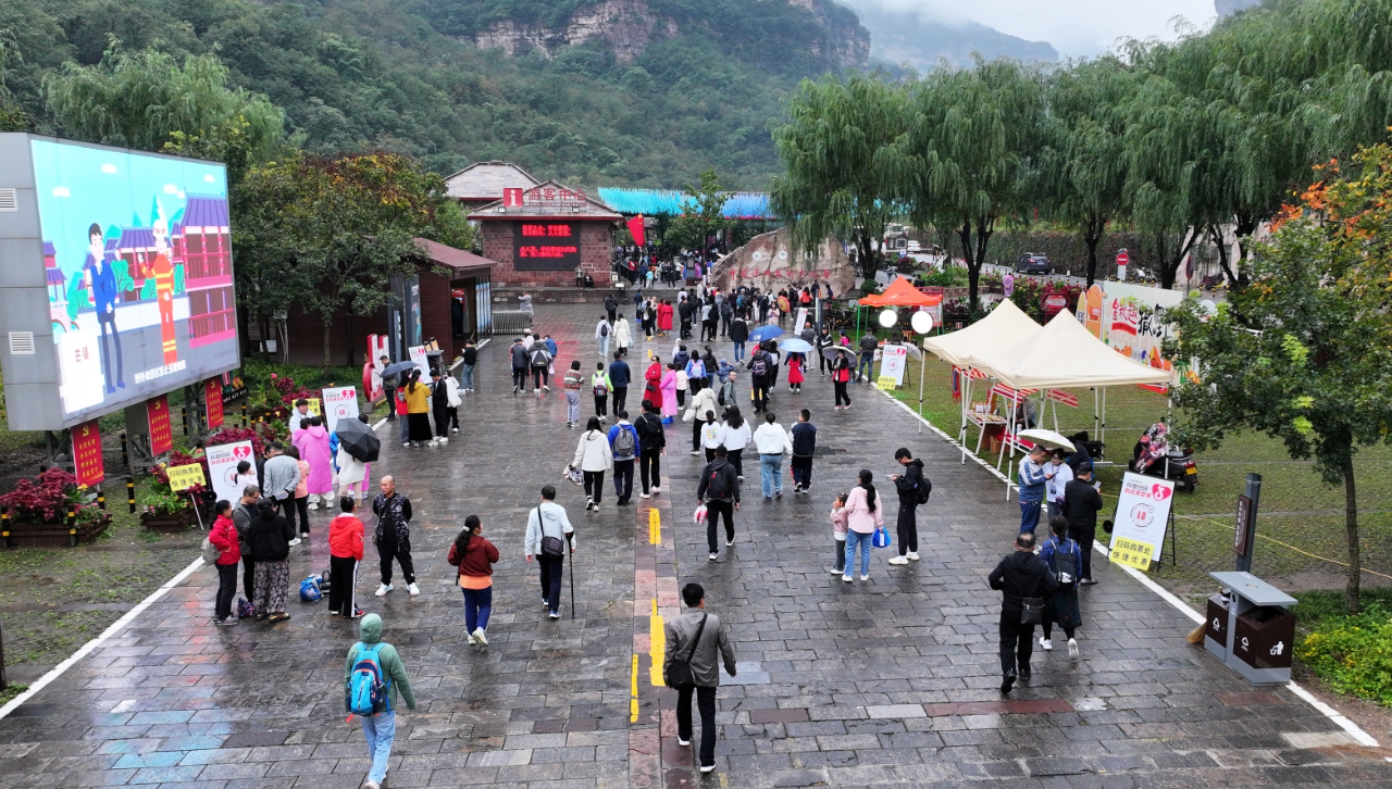 微信图片_2025-10-09_110318_639