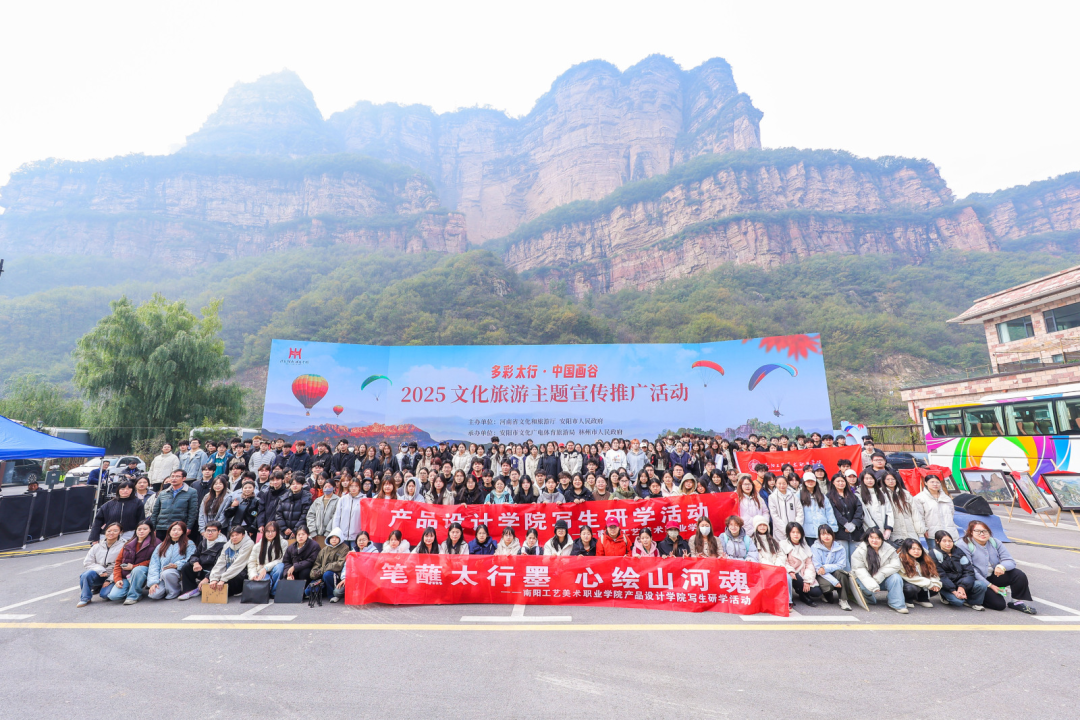 微信图片_2025-11-03_105410_206