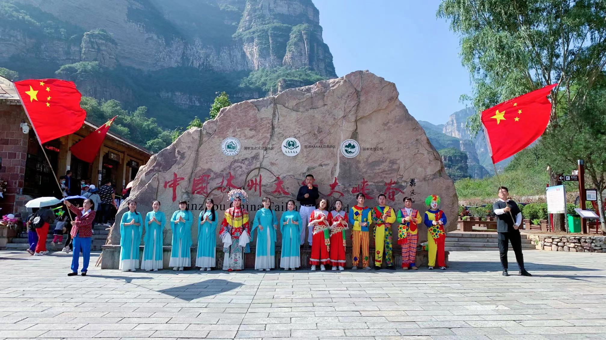 微信图片_20211002203016