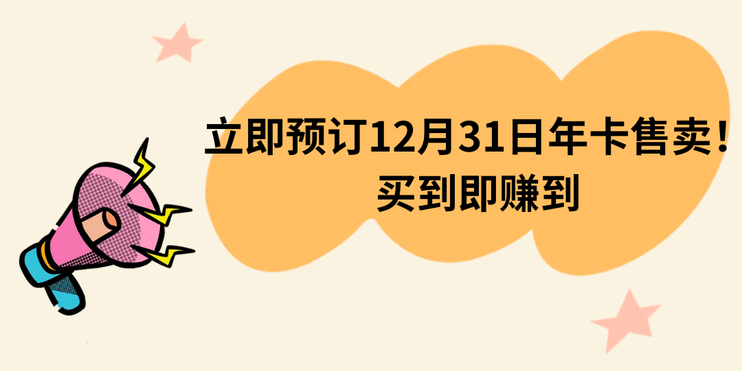 微信图片_2025-12-31_142038_909