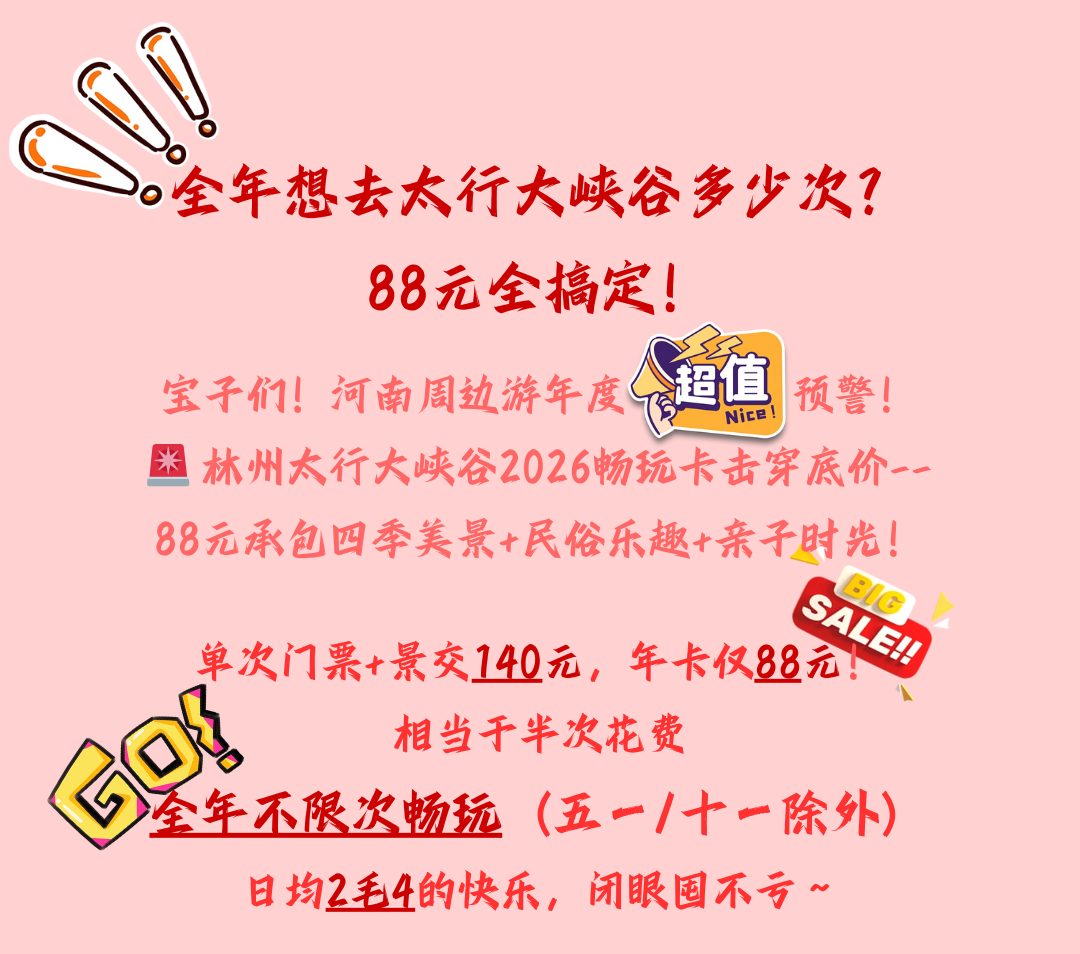 微信图片_2025-12-31_142624_402