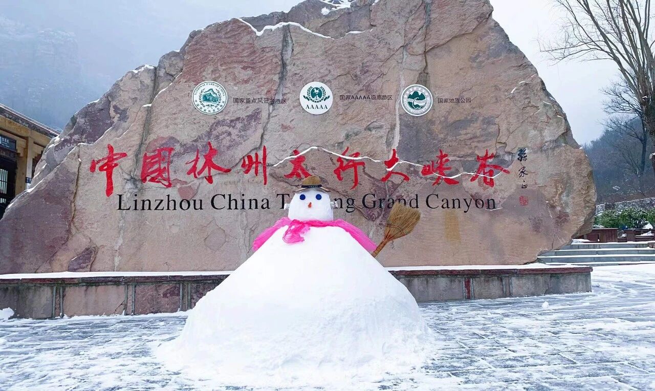 微信图片_2026-01-21_084654_778