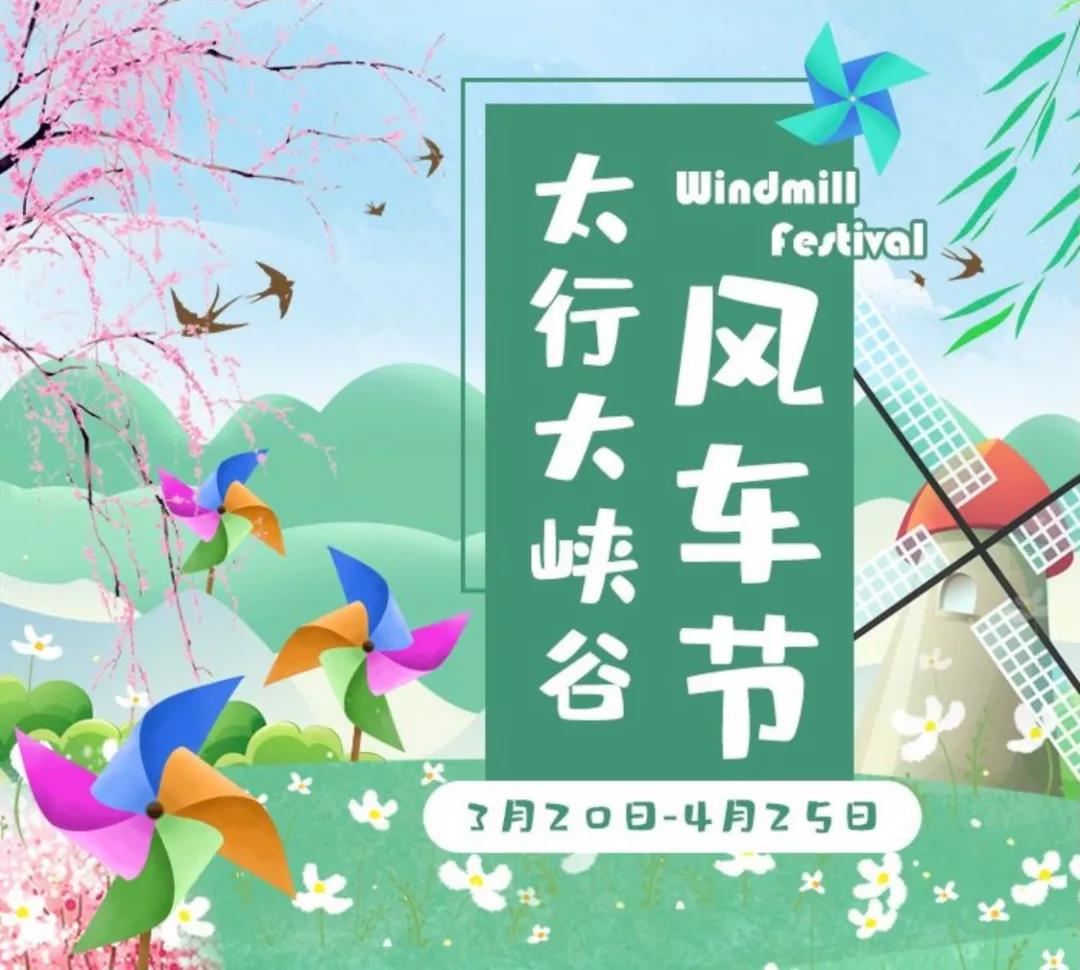 微信图片_20210407091103