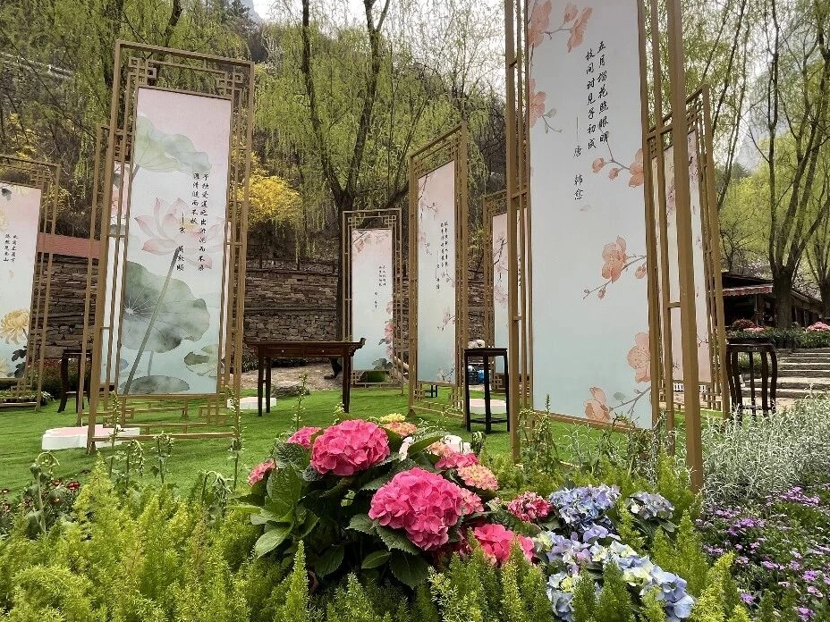 花开正好，活动上新|赏花春游季新场景亮相，清明国风巡游等你来！