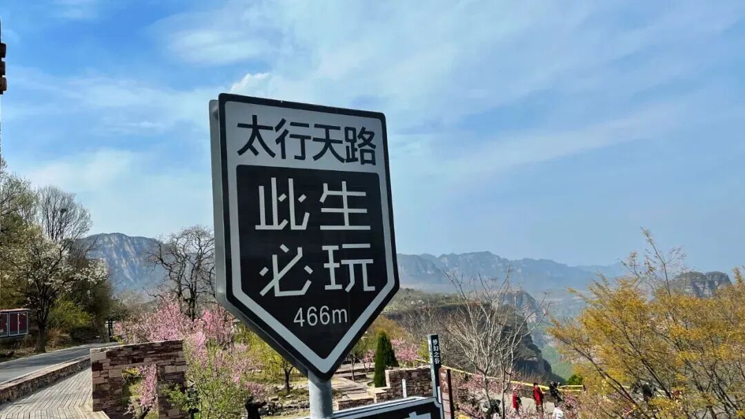 微信图片_2026-02-26_084257_511