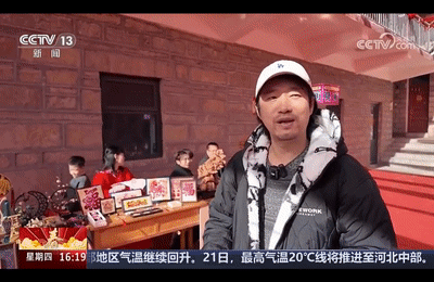 微信图片_2026-02-24_155739_116