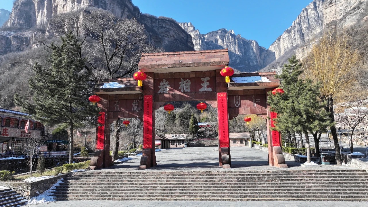 微信图片_2026-02-24_104129_398_看图王