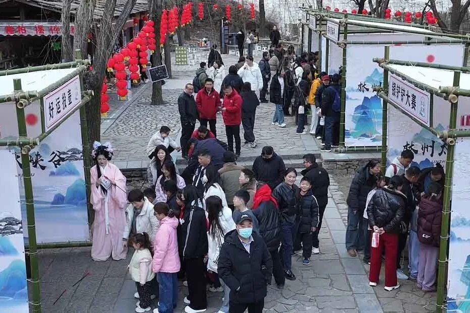 微信图片_2026-02-24_112644_557