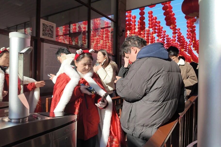 微信图片_2026-02-24_112757_242