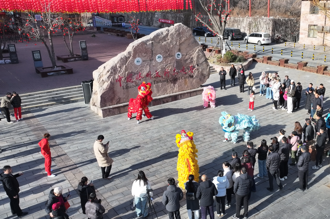 微信图片_2026-02-24_112700_131