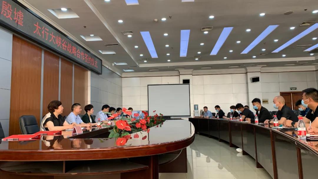 微信图片_20210615085313