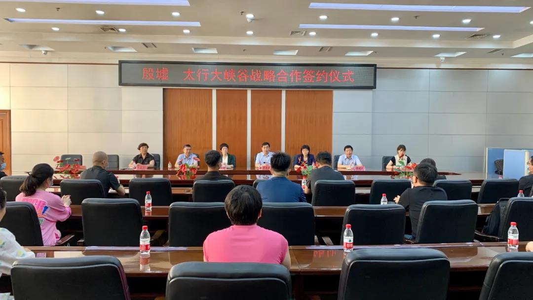 微信图片_20210615085245