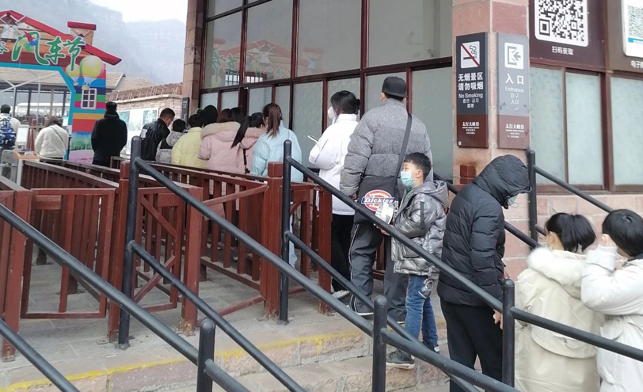 微信图片_20230105192658