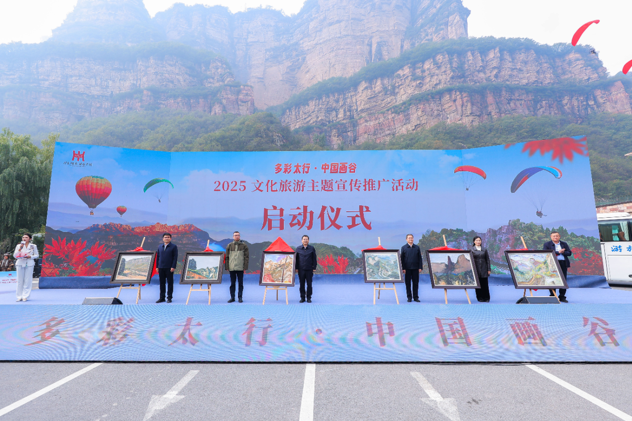 微信图片_2025-11-03_105315_855