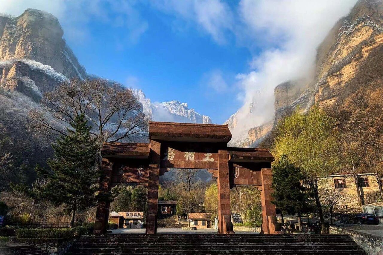 微信图片_2025-12-13_105357_257