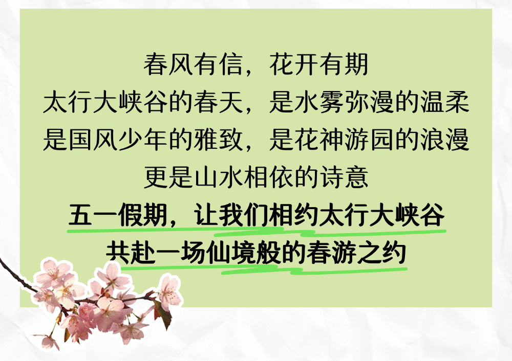 微信图片_2026-04-24_164227_886