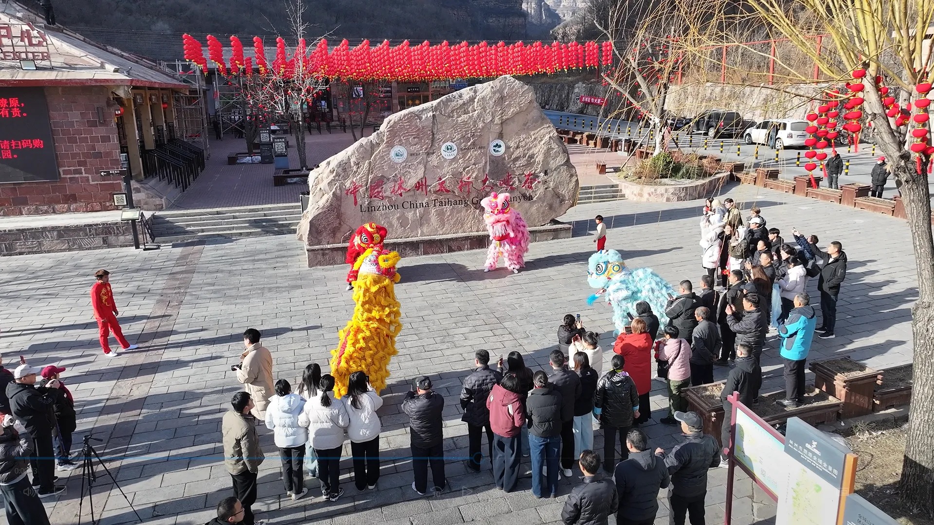 微信图片_2026-02-24_103713_690_看图王