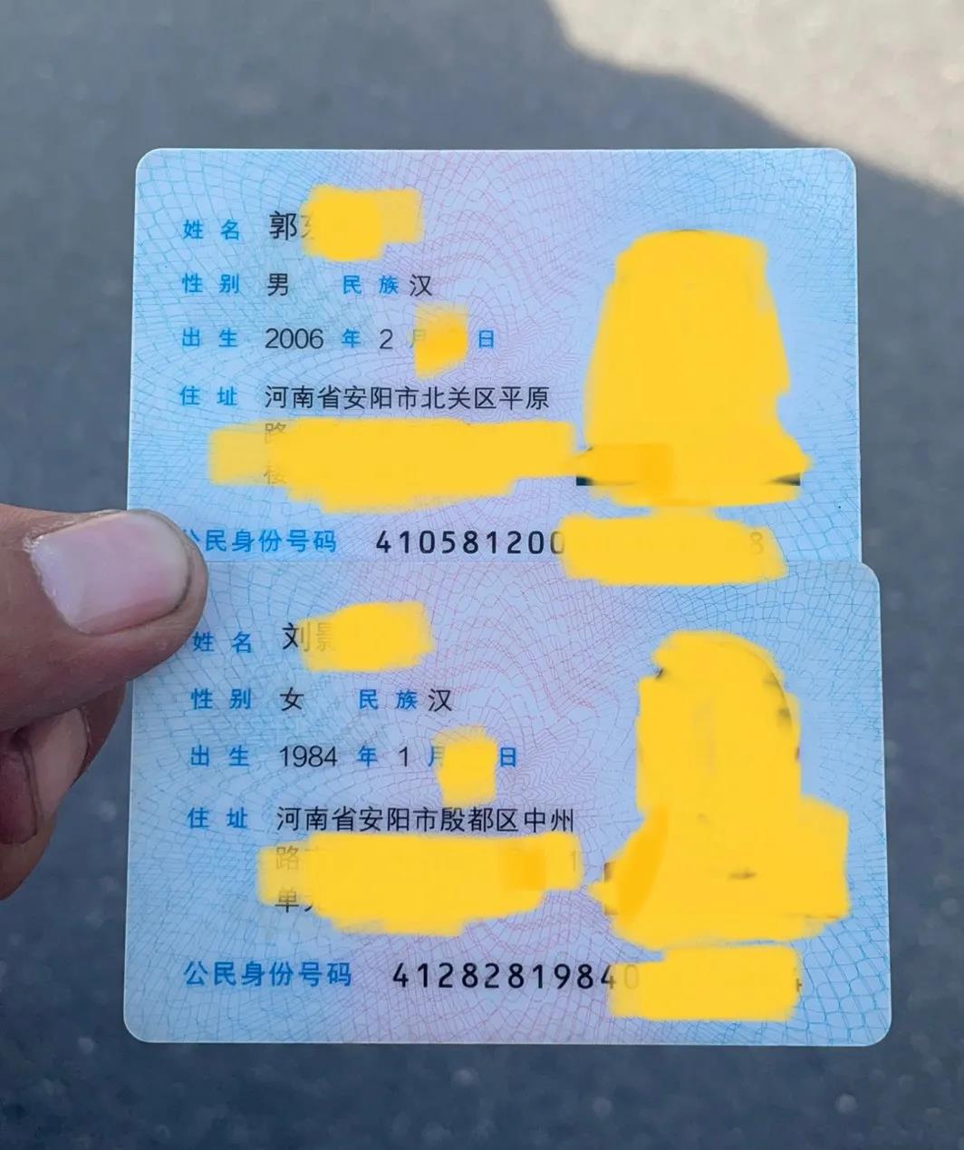 微信图片_20210506083404