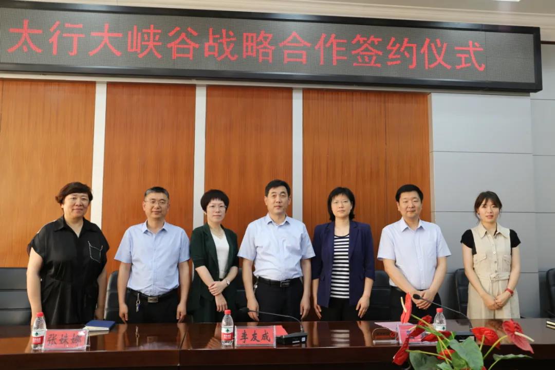 微信图片_20210615085140