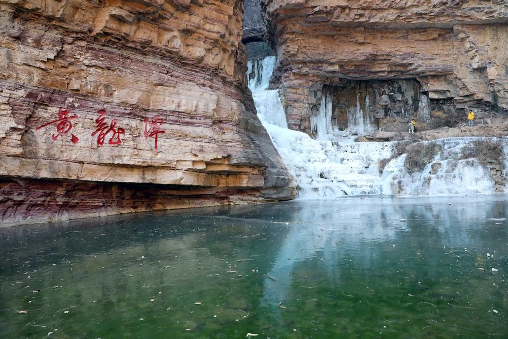 微信图片_20230105194415