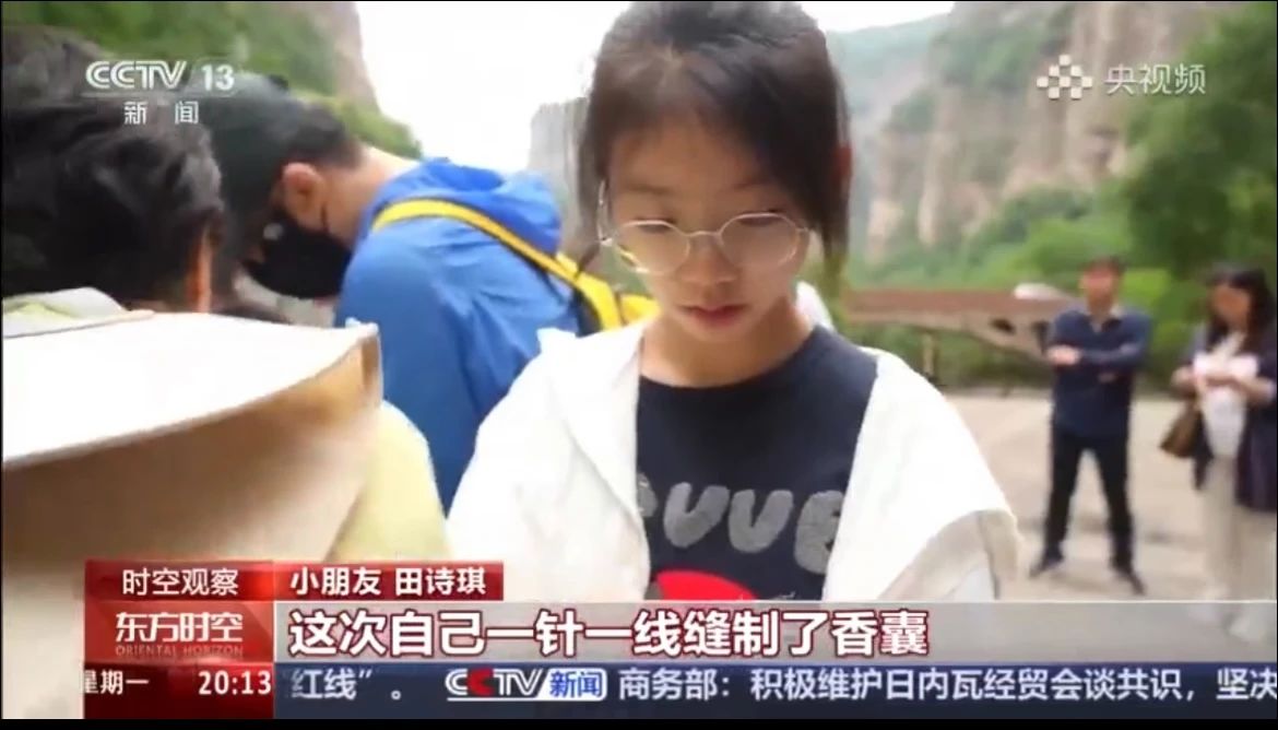 微信图片_20250604091522