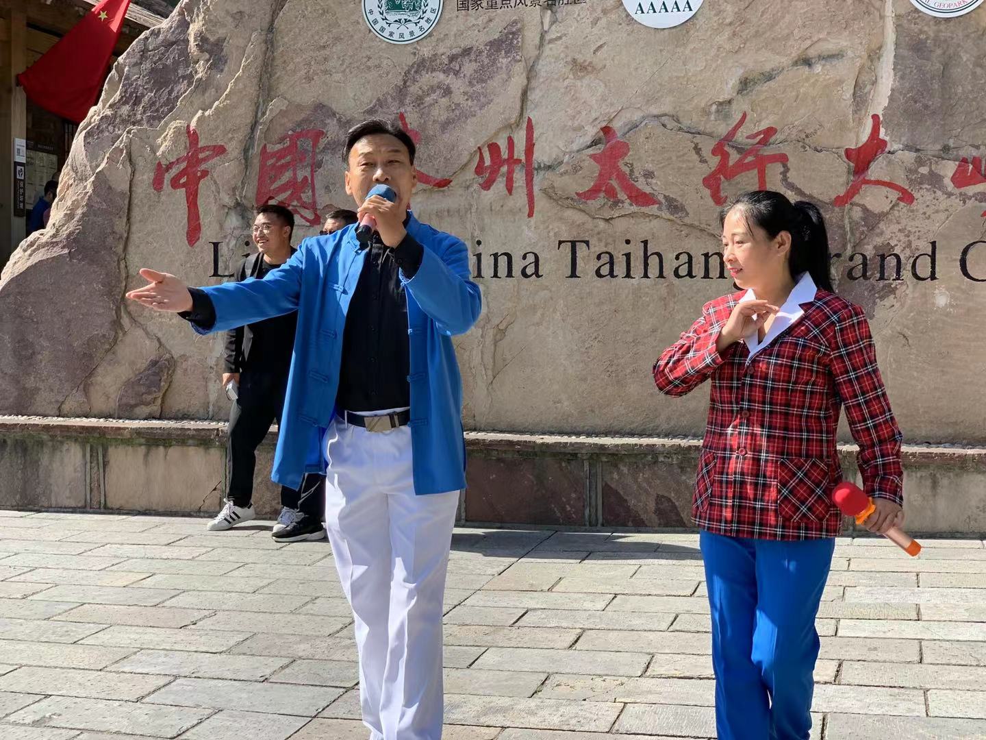 微信图片_20211002201832