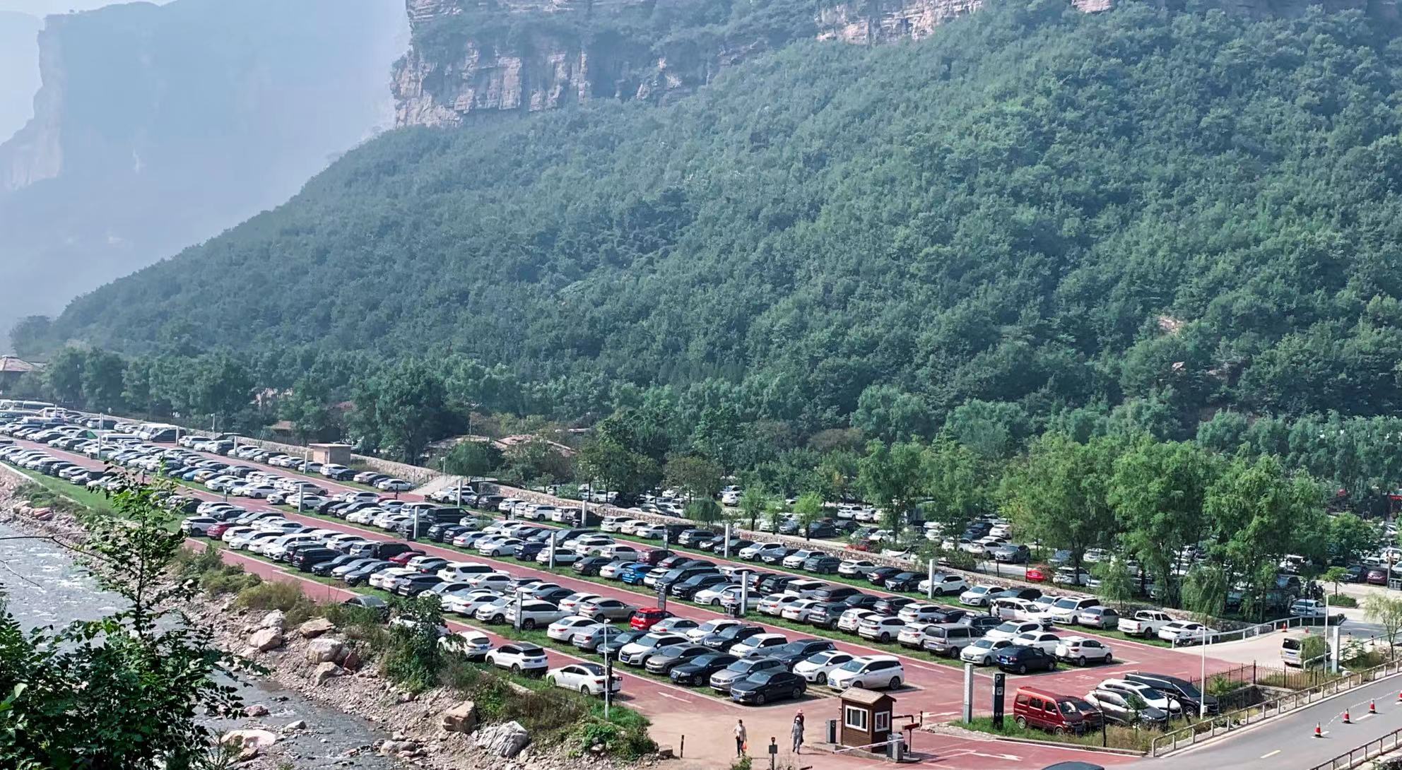 微信图片_20211002201714