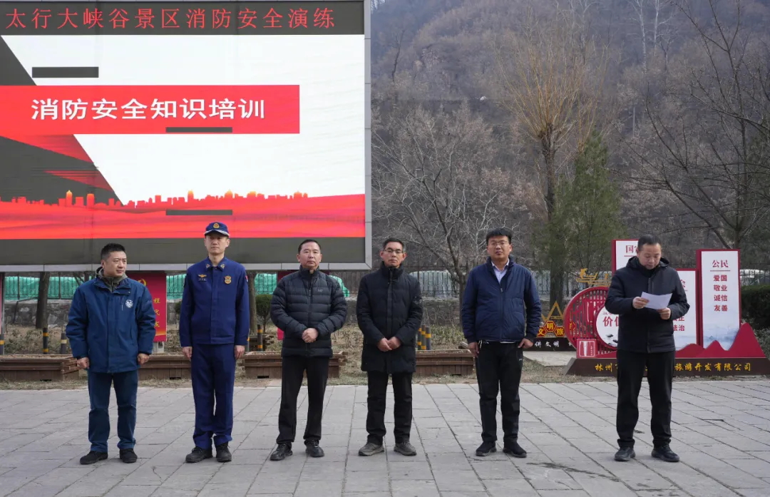 640 (5)_看图王.web