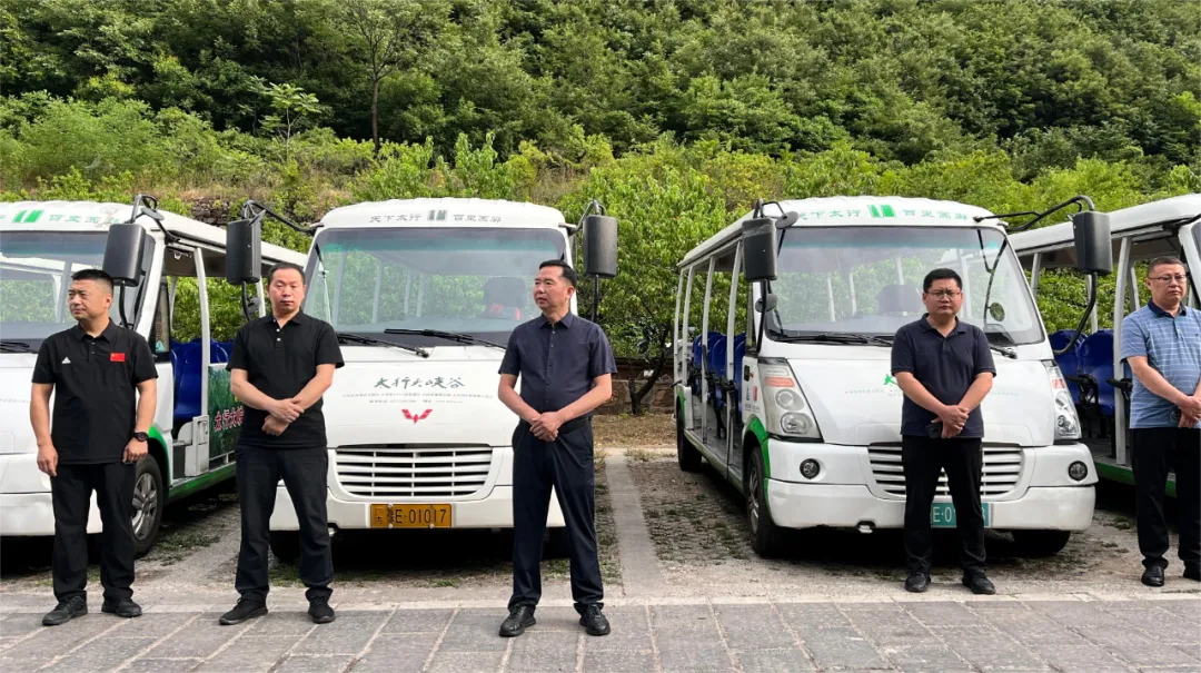 640 (3)_看图王.web