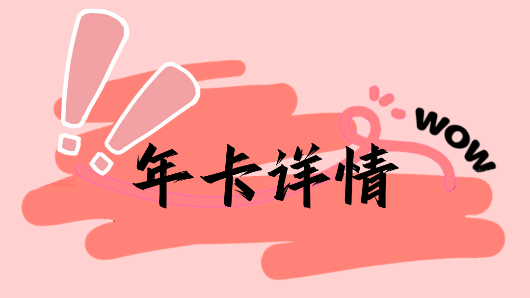 微信图片_2025-12-31_142648_082