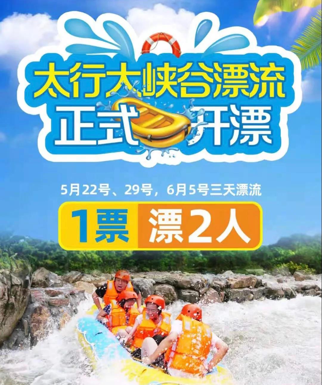 微信图片_20210604153947