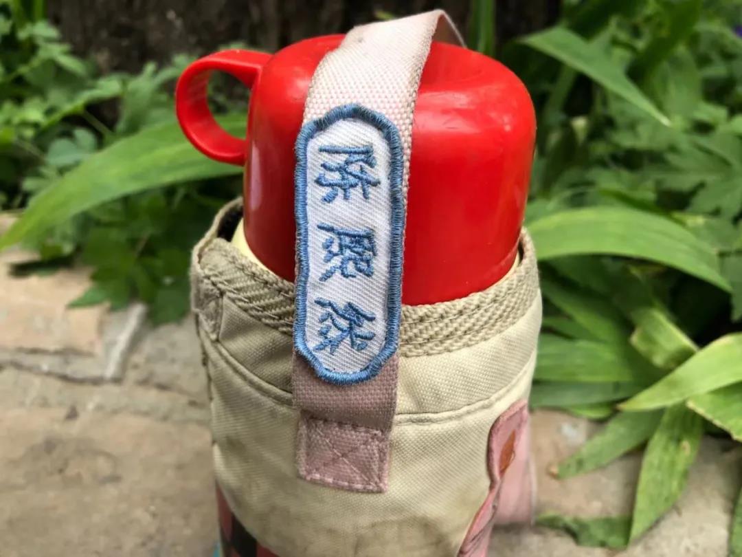 微信图片_20210506083356