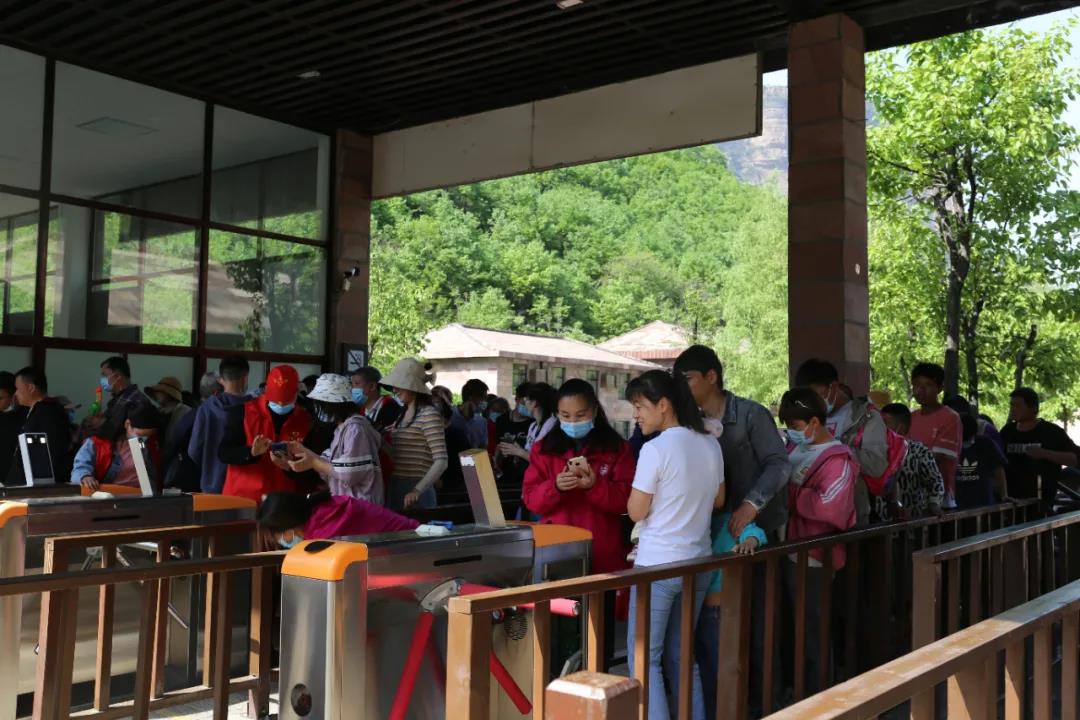 微信图片_20210506084828