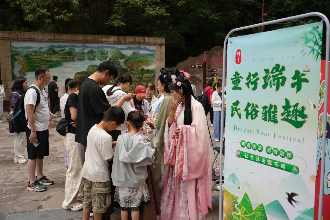 微信图片_20250603080908