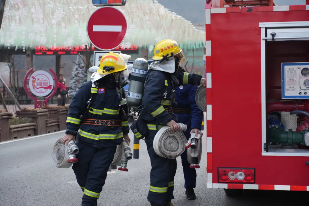 640 (7)_看图王.web