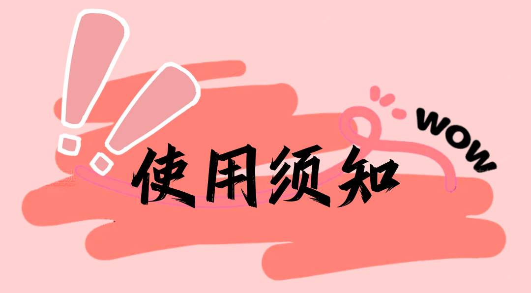 微信图片_2025-12-31_142642_602