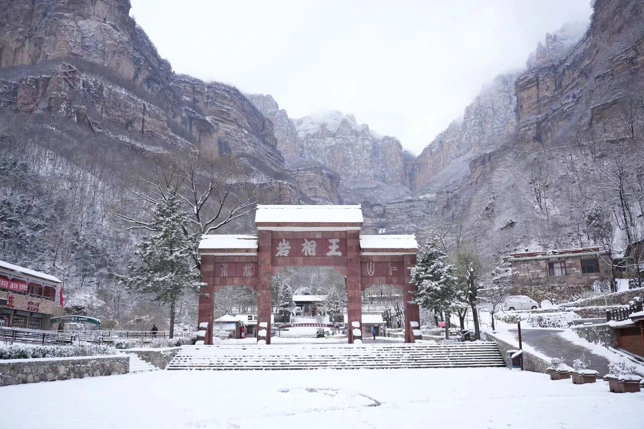 微信图片_2025-12-31_153641_997