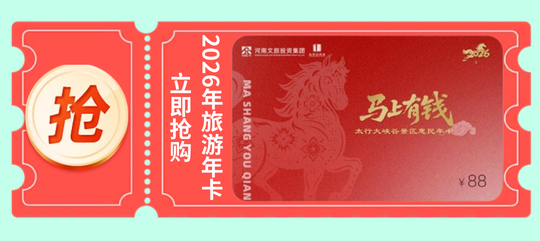 微信图片_2026-01-04_091056_903