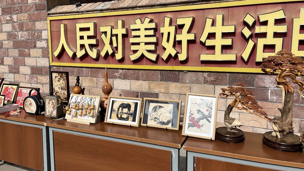 微信图片_2026-02-09_093617_181