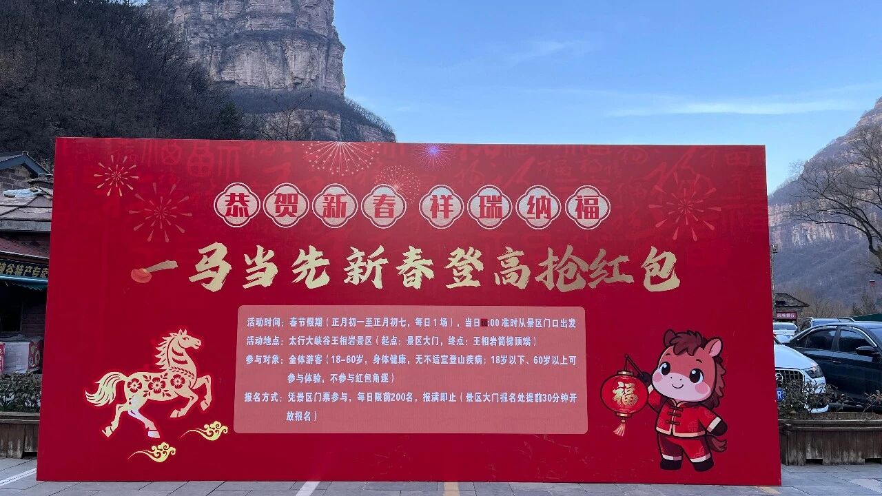 微信图片_2026-02-24_175932_357