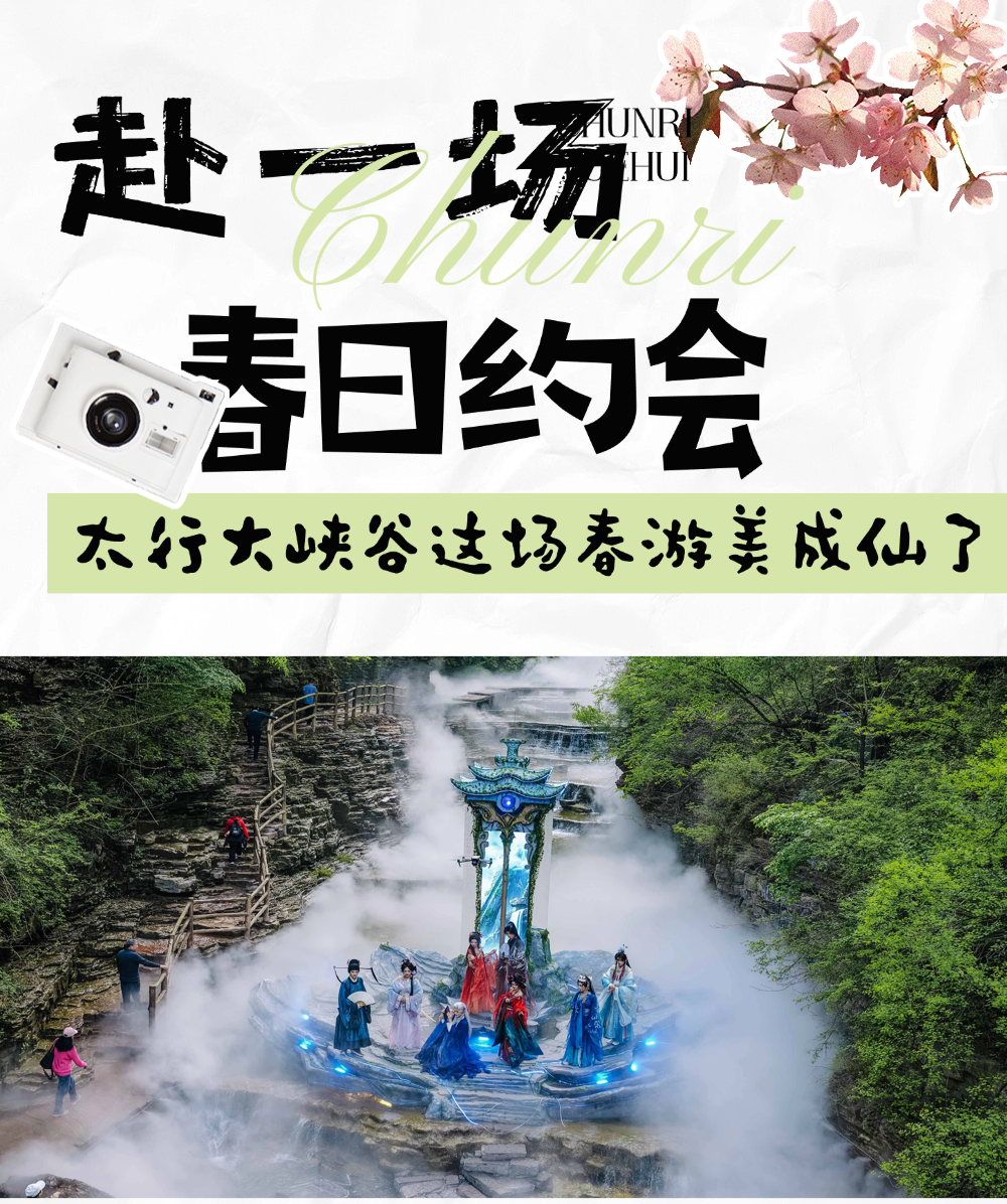 微信图片_2026-04-24_164217_197